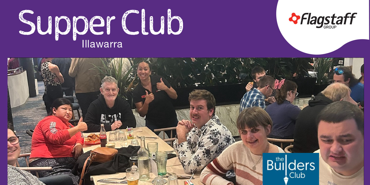 Supper Club - The Builders Club